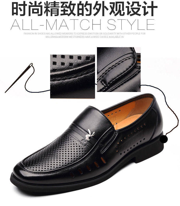 Платье обувь 【100%全牛皮】皮鞋男真皮透气商务休闲男鞋软底防滑中老年爸爸鞋 OTHER