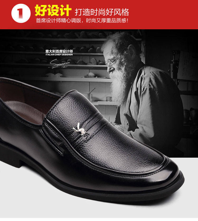 Платье обувь 【100%全牛皮】皮鞋男真皮透气商务休闲男鞋软底防滑中老年爸爸鞋 OTHER