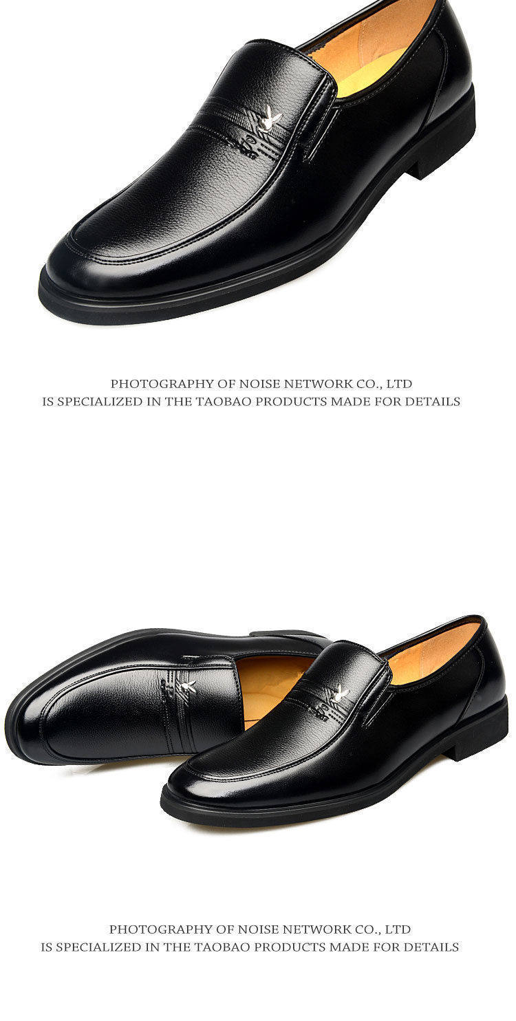 Платье обувь 【100%全牛皮】皮鞋男真皮透气商务休闲男鞋软底防滑中老年爸爸鞋 OTHER