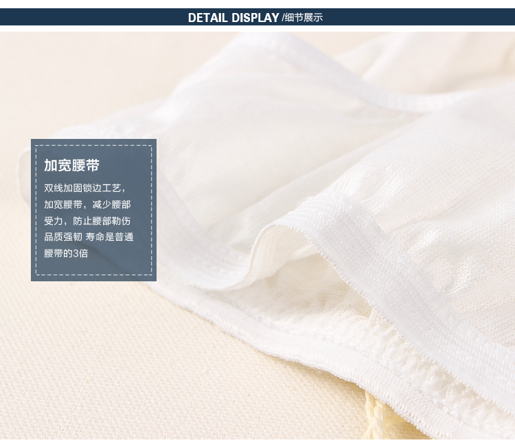 Factory direct sale Men's disposable cotton underwear hotel supplies sauna travel massage bath foot briefs