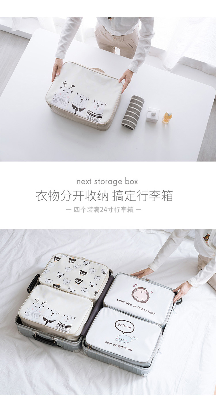 Túi du lịch hành lý ngắn nữ tay nhỏ nhẹ dễ thương và dung lượng lớn Túi quần áo đơn giản của Hàn Quốc có thể đặt túi đựng xe đẩy túi du lịch mini