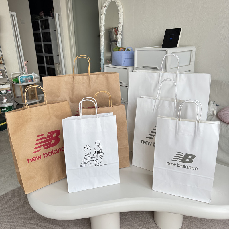 Authentic New Balance Large Kraft Paper Bag, Tote Bag, Shoe Box Bag, Shopping Bag
