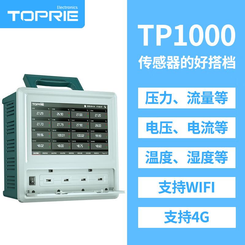 Toprie Tp1000 Multi-Channel Temperature Rise Paperless Recorder 8~64 Channels Temperature Current Voltage
