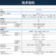 새로운 일본 Topcon 토탈 스테이션 GTS-2002 프리즘 없는 400미터 레이저 정렬 엔지니어링 측정 장비