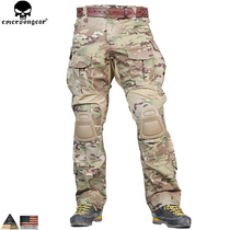 Emerson G3 new elastic cloth with knee pads tactical trousers live CS outdoor camouflage frock training pants