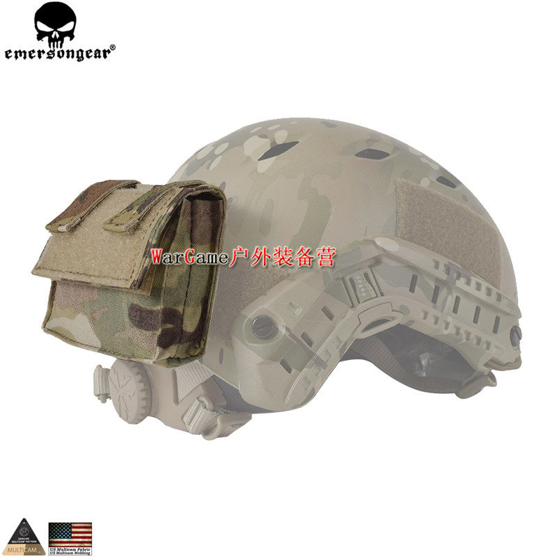 Love Merson MC Original Pint Webbing Headband Helmet Counterweight Bag PVS31 GPNVG18 Night Vision Instrument Battery Case Battery Compartment Bag-Taobao