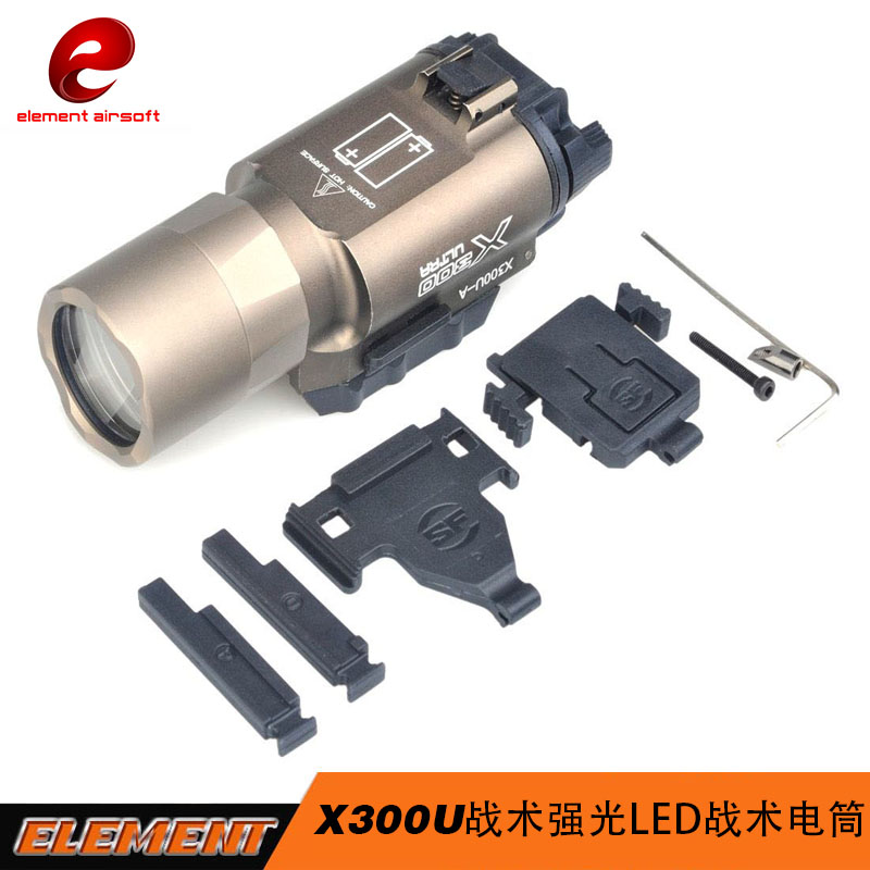 ELEMENT element SF X300U tactical helmet rail signal light strong light LED tactical flashlight EX359