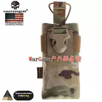 Emersongear Emerson RRV Style PRC148 152 Universal Walkie-talkie Bag Handheld Radio Bag