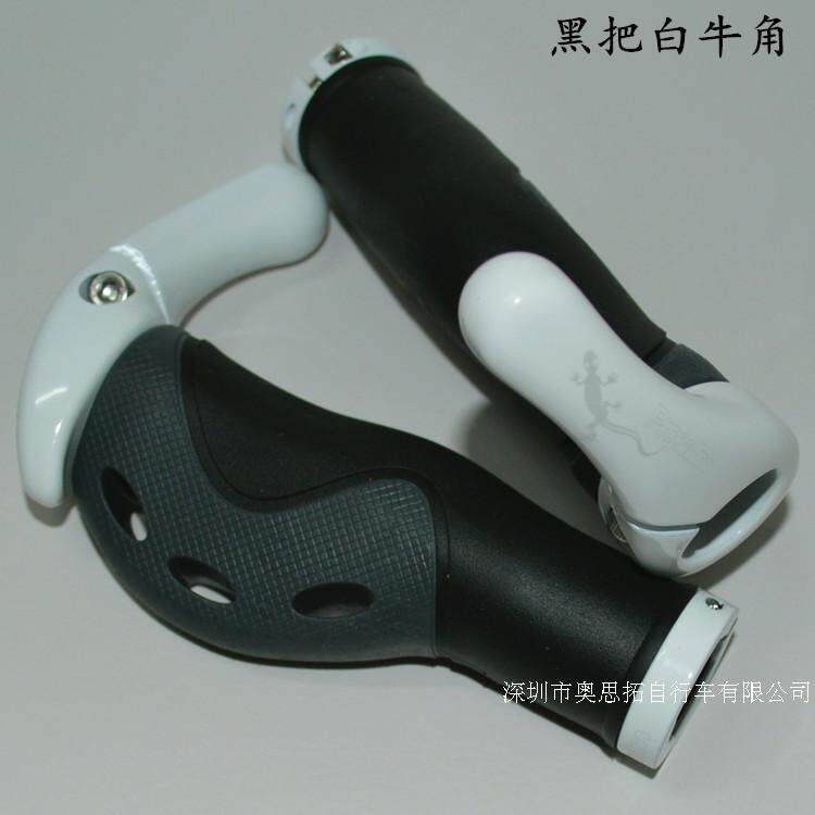 Poignées de vélo PROPALM - Ref 2341150 Image 36