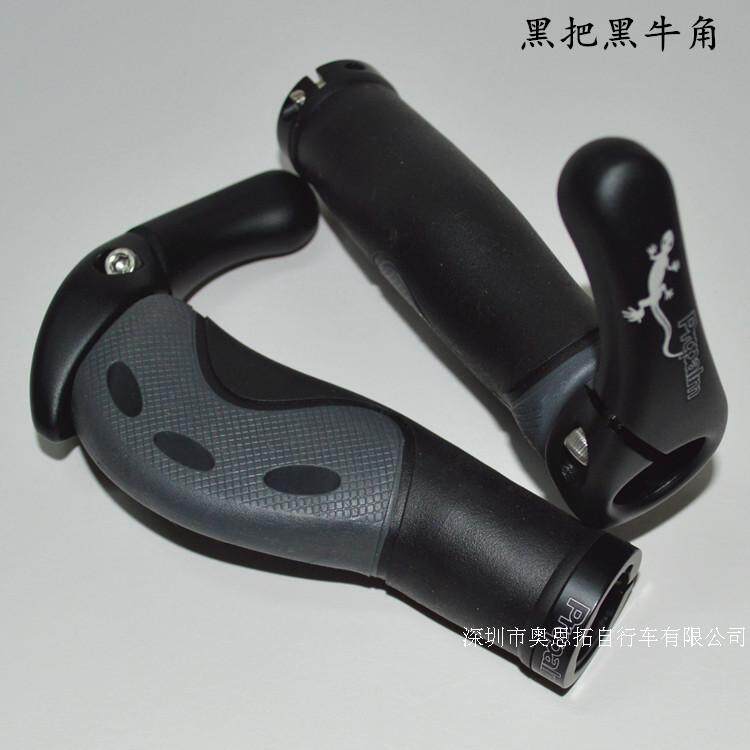 Poignées de vélo PROPALM - Ref 2341150 Image 24