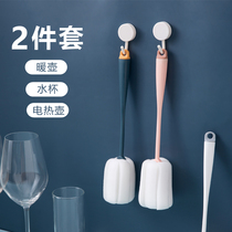 Cup brush no dead corner cleaning long handle small brush brush tea stains water Cup washing Cup artifact cleaning brush bottle shabu