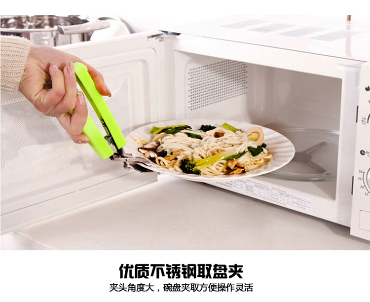 Kẹp chống nóng bằng thép không gỉ, giá để cốc, kẹp, bát, khay, kẹp, dụng cụ nhà bếp, đồ dùng chảo gang đúc