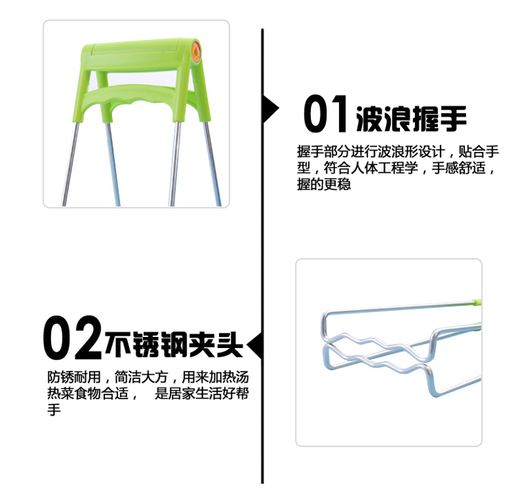 Kẹp chống nóng bằng thép không gỉ, giá để cốc, kẹp, bát, khay, kẹp, dụng cụ nhà bếp, đồ dùng chảo gang đúc
