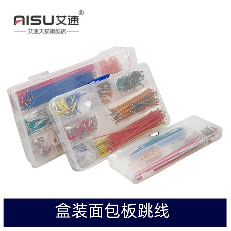 Boxed Breadboard Wires, 14 Types, 140/560/840 Pieces, Breadboard Jumper Wires, Circuit Jumper Wires
