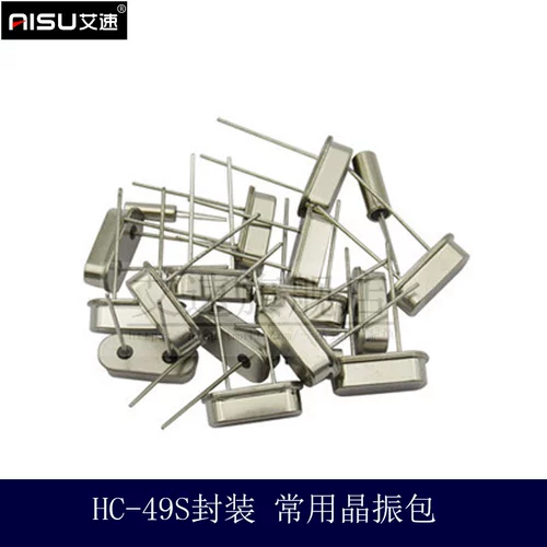 Пять типов кристаллического генератора 49S 12M 32,768 цилиндров и других 10 цилиндров обычно используются.