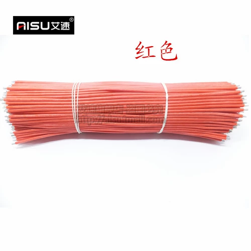 UL3239 Силиконовая линия переплетена двойная облома