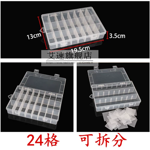 艾速 Компонентный IC-чип, прозрачный пластиковый ящик для хранения электронных компонентов, сетка 8/10/15/24/36