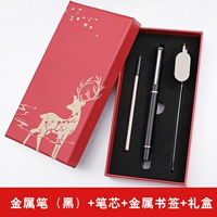 Black Metal Pen+закладка+ручка Core+Red Box