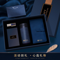 Business Companion Gift Gift Customer Gift Custom Suit Opening Souvenir Event Prizes Practical Upscale Delivery Customers