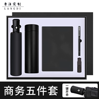 Синяя коробка (черная)