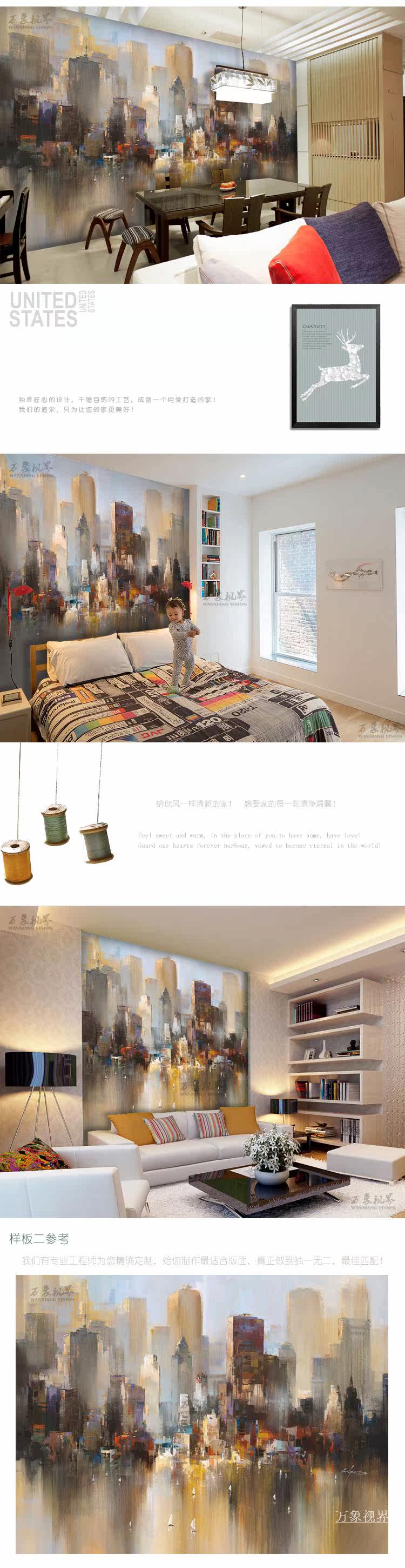 Poster mural géant - Ref 2453060 Image 8