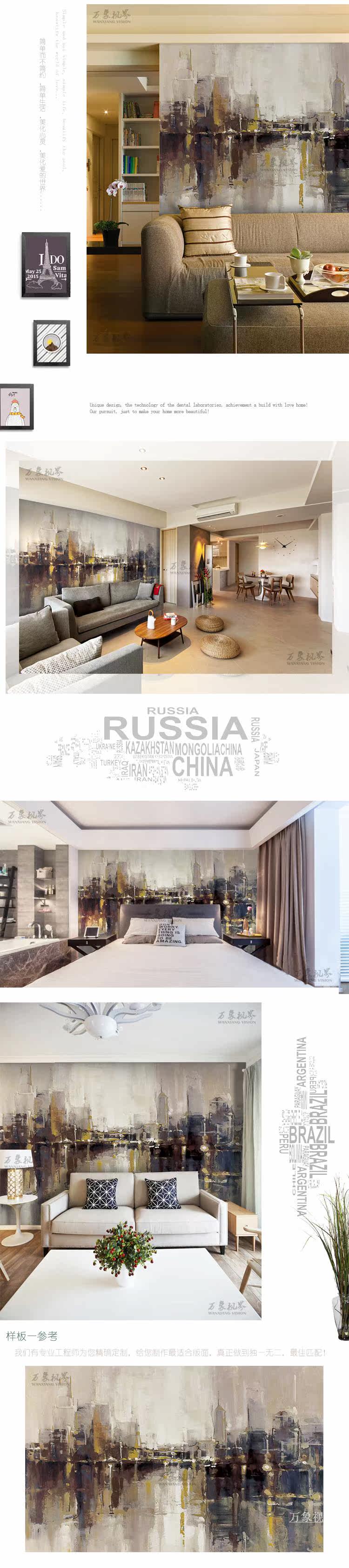 Poster mural géant - Ref 2453060 Image 7