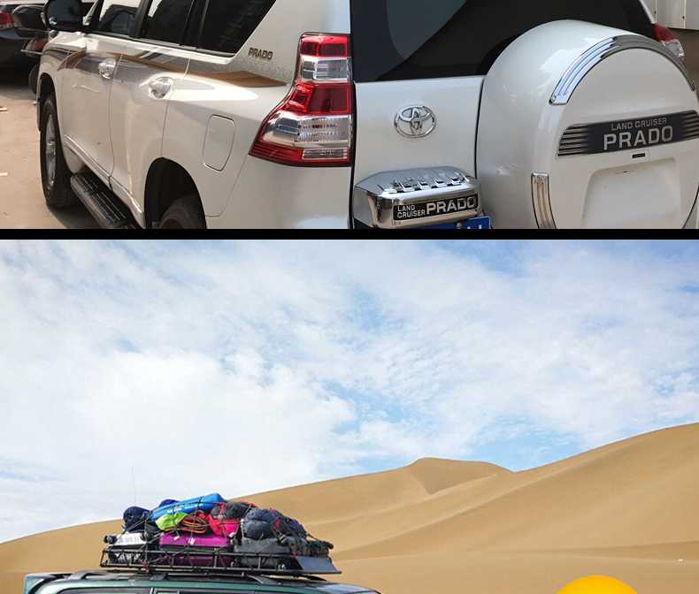 Toyota Prado 2700 hống hách 4000 4700 mát mẻ Z Zu tuần tra đặc biệt giỏ hành lý giỏ giỏ khung - Roof Rack 	giá để xe đạp trên nóc xe ô tô