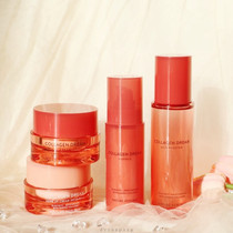 South Korea Natural Paradise Water Resources Moisturizing Compact town Dingdreamy Collagen Water Milk Essence Suit Gift Box single