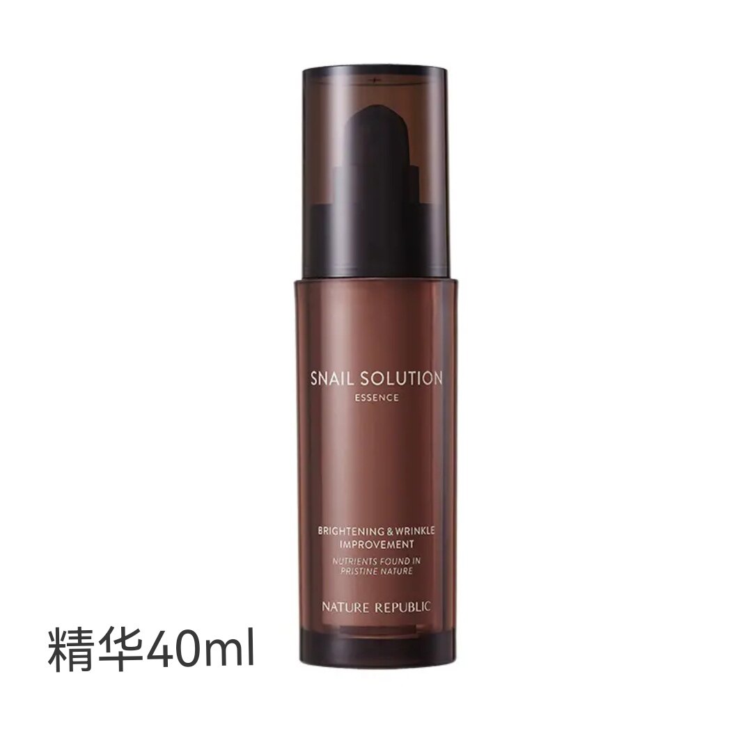 South Korea's Nature Republic natural paradise snail facial essence essence moisturizing care