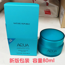 South Korea NATURE REPUBLIC Natural Paradise AUQA moisturizing face cream mixed skin with new version