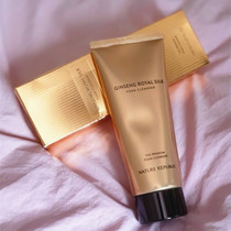 Hot pin Natural Paradise NatureRepublic Ginseng Ginseng Queen Bee Wash Noodles Milk Silk Soft Foam Finish Cream