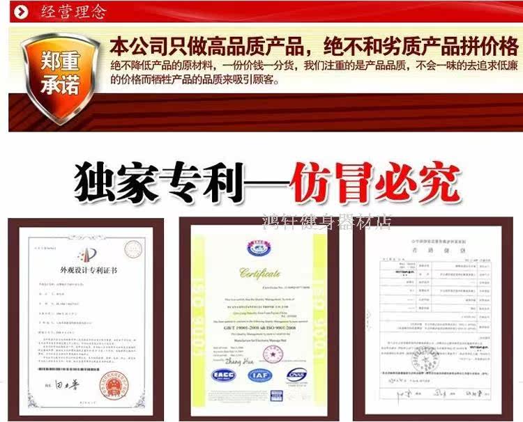 Poignées de vélo - Ref 2349400 Image 5