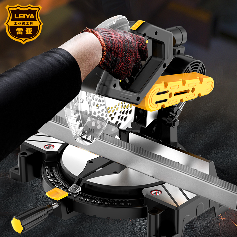 American Raya aluminum machine saw aluminum machine 1800W high-power 255 multi-function cutting machine 45 degree scale belt type