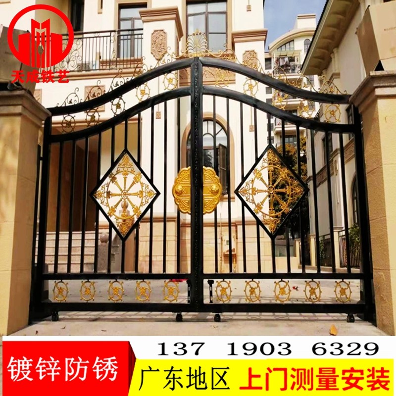Shenzhen Aluminum Art Gate Iron Art Gate Courtyard Villa Gate Eurostyle Fencing Single Double Folio Automatic Door Motor Pack Installation