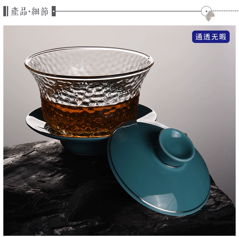 Bát thủy tinh chịu nhiệt cao và dày Bộ ấm pha trà Kung Fu, dụng cụ pha trà, cốc Sancai trong suốt kiểu Trung Quốc, bình cầm tay - Trà sứ