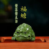 Yixing Purple sand tea pet handmade nourishing toad lucky ornaments Pixiu tea play tea set accessories Tea ceremony sculpture