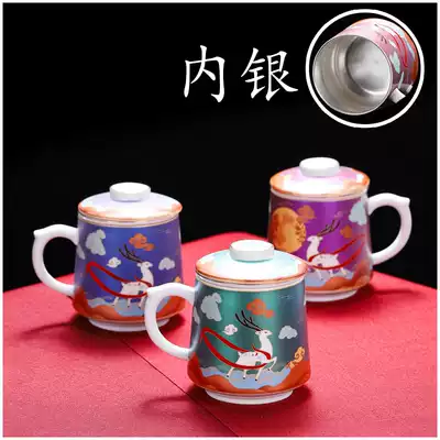 Ceramic office Cup with lid filter mug 999 Sterling Silver Master Cup household water Cup individual cup three pieces gift