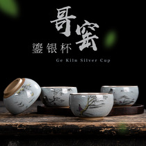 999 sterling silver teacup Master cup Brother Kiln Cup handmade ceramic gilt silver tea cup Five famous kilns gilt silver cup