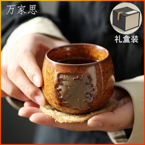 Wood-fired Tianmu Jianzhan teacup Master cup Single cup Large Zen cup Kiln becomes Kung Fu tea cup Arhat cup Household
