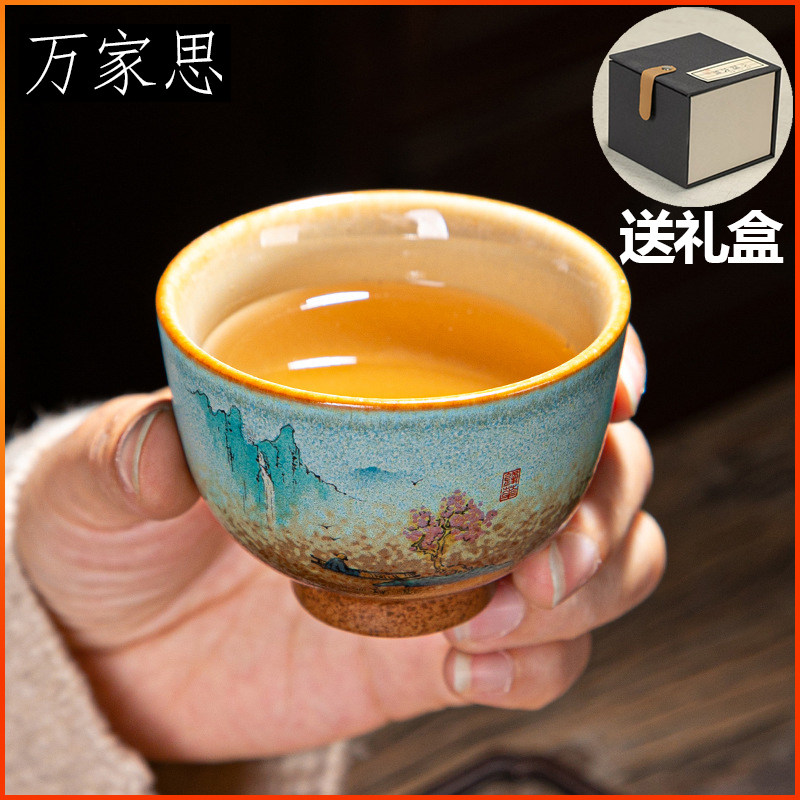 Pure Handmade Firewood Burning Kiln Changing Tea Master Cup Single Cup Male And Female Tea Tea Cup Single Personal Tasting Cup ceramic Large Number of Tea Cups