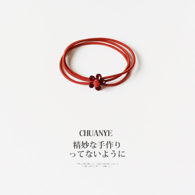 Kawano hairband, hairband, ແຖບຢາງພາລາ, ດອກຂະຫນາດນ້ອຍ, ພາສາເກົາຫຼີທີ່ຫນ້າຮັກແລະງ່າຍດາຍ Mori girl tie hair tie ຊຸດ, ອິນເຕີເນັດສະເຫຼີມສະຫຼອງ headwear ສໍາລັບແມ່ຍິງ