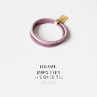 2#фиолетовый