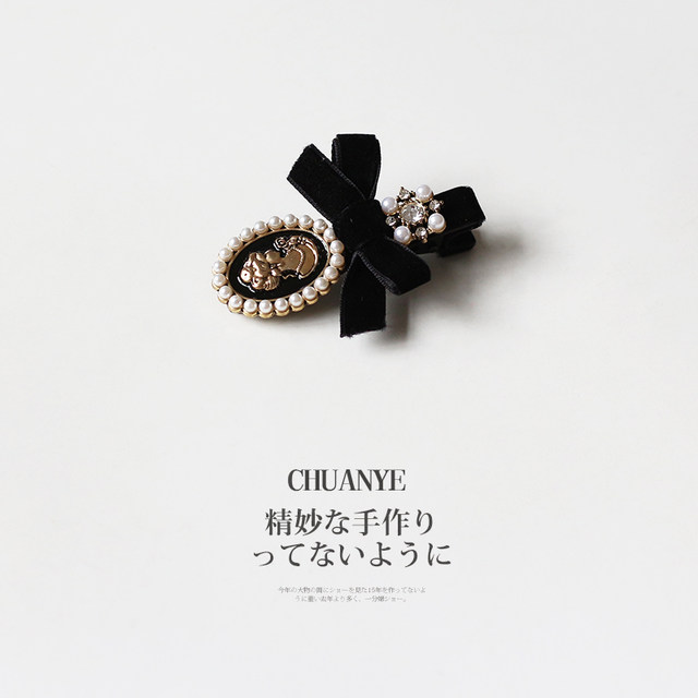 Kawano Baroque style hairpin ຂ້າງ Internet ສະເຫຼີມສະຫຼອງ 2024 retro bangs clip temperament clip headdress hairpin