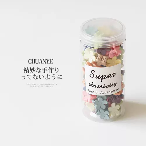 Маленькая заколка-крабик в форме цветка, заколка для волос, элитная акула, новая коллекция