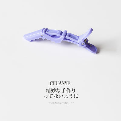 Kawano hair care products and tools: Hairstylist long-billed clips, duckbill clips, zoned positioning, traceless hair clips, styling crocodile clips