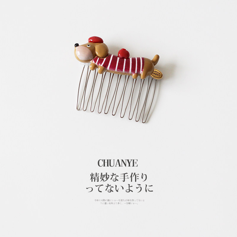 Kawano Korean Style Red Heart-Shaped Dachshund Comb - Stylish and High-Value Hair Clip/Comb - Niche Design Hair Accessory