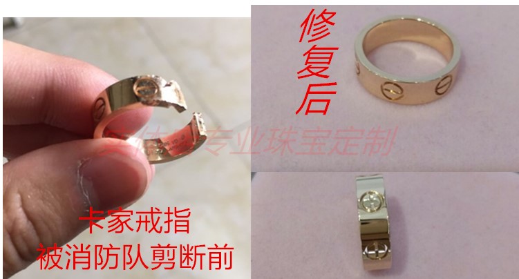 Sửa chữa trang sức khoan hàn cổ clip thay đổi bông tai sửa chữa vòng cổ trâm cài vòng tay thay đổi vòng ngắn để thay đổi kích thước - Trâm cài ghim cài áo