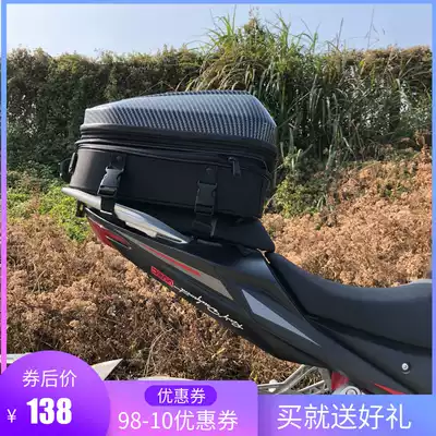 Motorcycle motorcycle hard shell carbon fiber shoulder knight line waterproof motorcycle travel equipment rear seat tail box large capacity helmet backpack