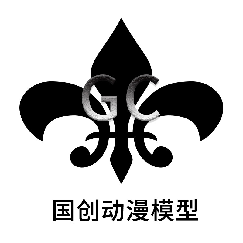 国创动漫模型