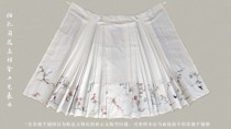 Imitation Komfu Flowers Bird Dress Special Hanfu Horse Noodle Work Fee